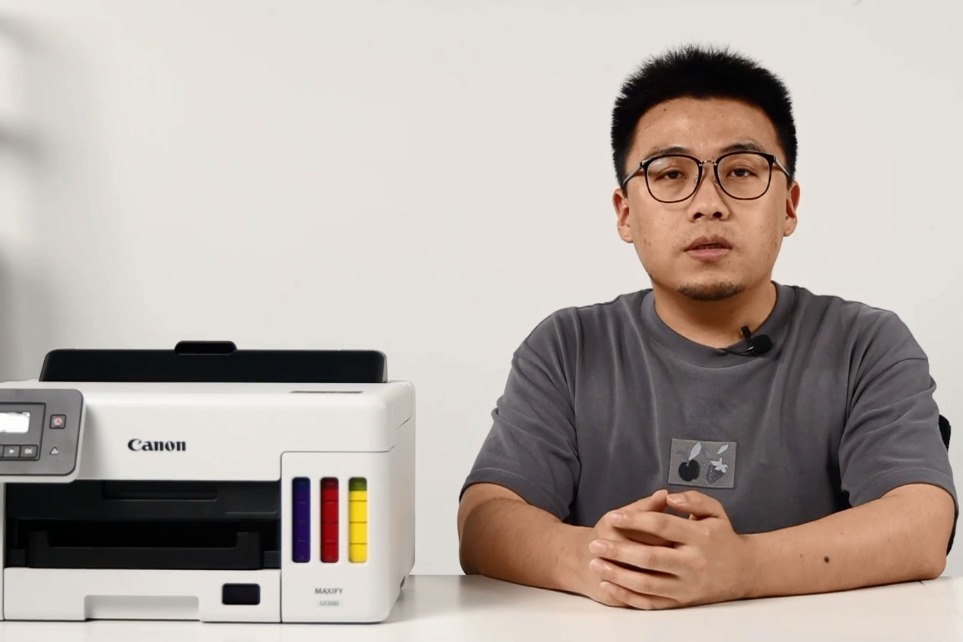 【产品评测】佳能GX5080打印机视频评测：如何为商用带来更多便利