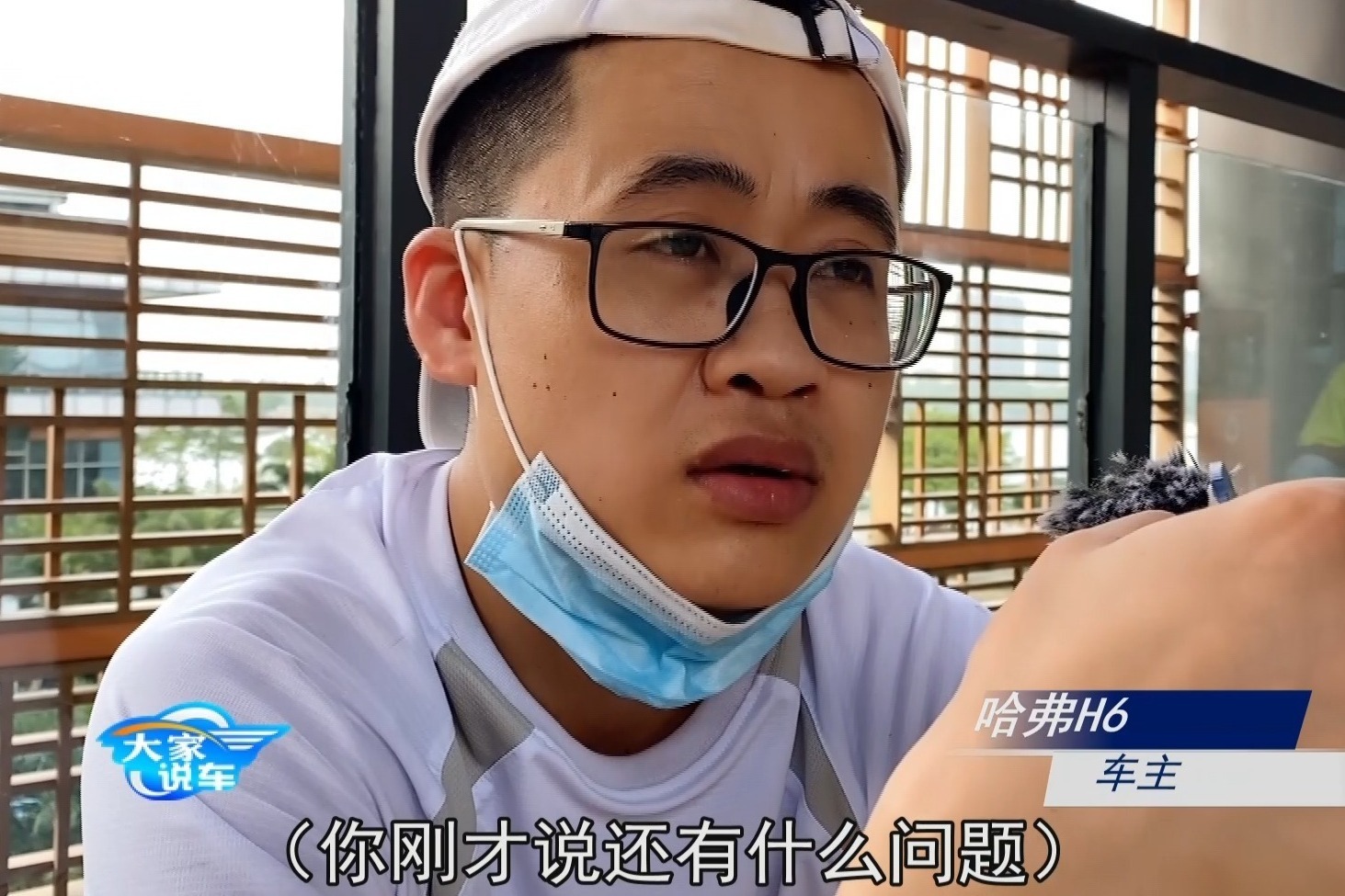 你觉得国产SUV哈弗H6咋样 听这位车主是怎么评价