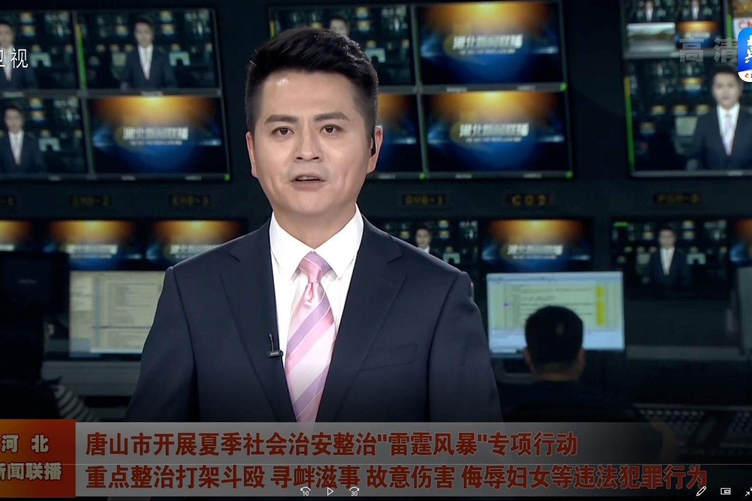 唐山市开展夏季社会治安整治“雷霆风暴”专项行动