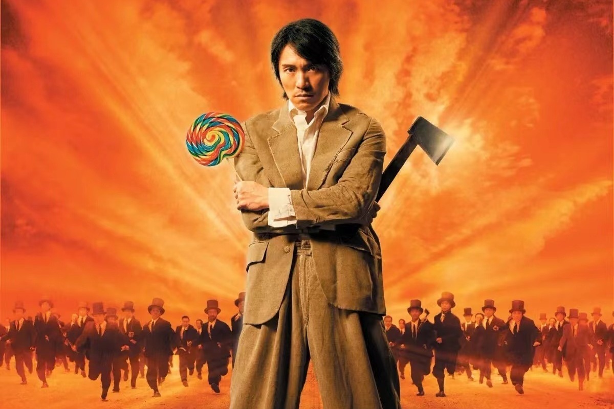 《功夫》星爷巅峰之作 还有谁!(一)