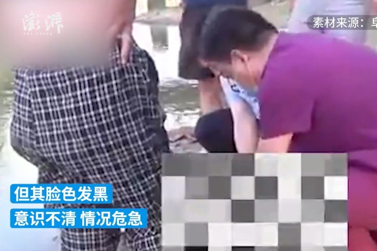阜阳14岁少女不慎坠河溺水昏迷 被热心群众救起