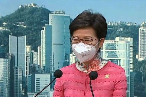 林郑月娥答凤凰记者提问：卸任后愿以低调方式协助推广政策