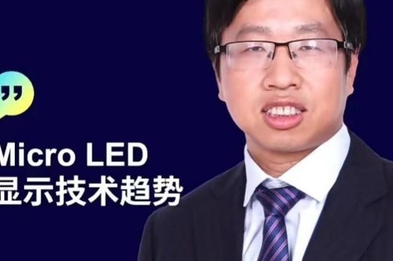 剖析利害是什么意思