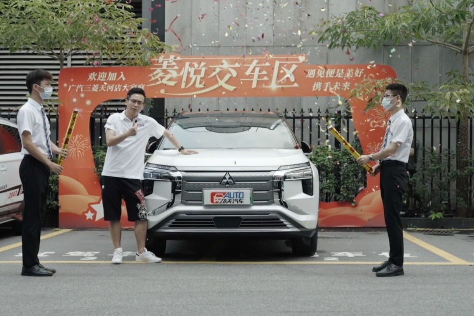 提车了！“功夫座驾”为什么要选择硬派的阿图柯？