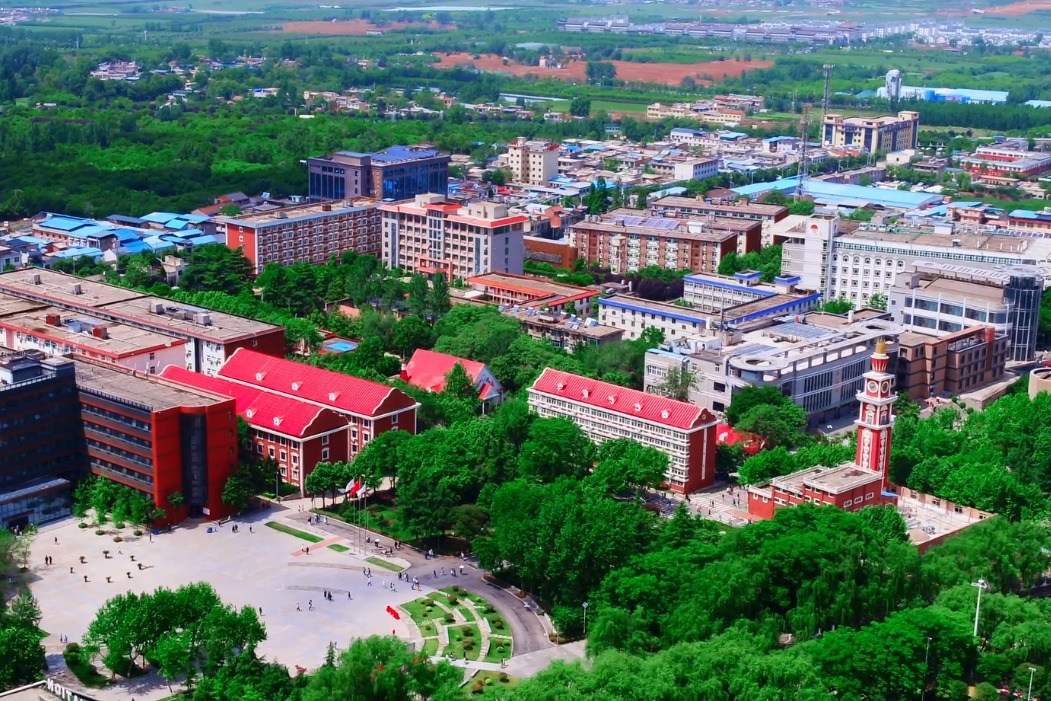 西安翻译学院：在这个夏日 留下最明亮的西译记忆