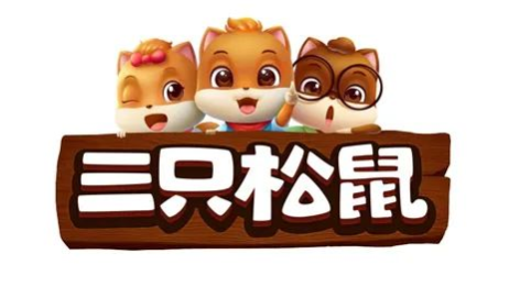 三只松鼠2年被曝5起内部贪腐一年关店331家市值大幅缩水