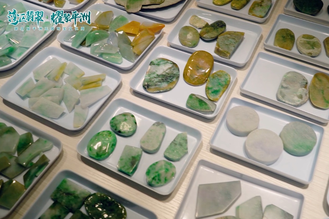 实拍平洲玉石毛料夜市，带你逛翡翠原石现场交易！