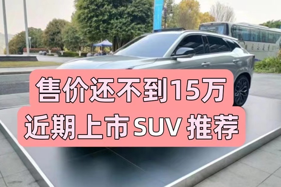 最新售价及影响因素详解 (最近售价)-虎跃云资讯网