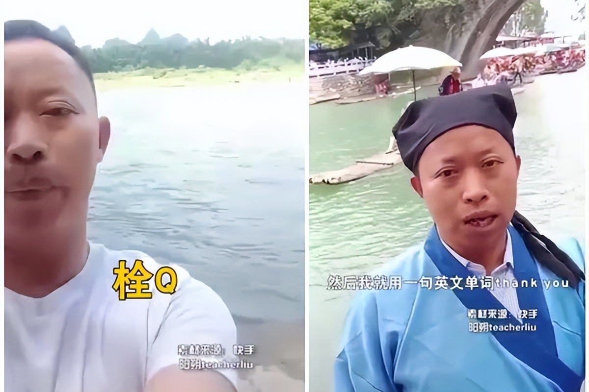 栓Q的创始人找到了,IT外包也要说栓Q_凤凰网