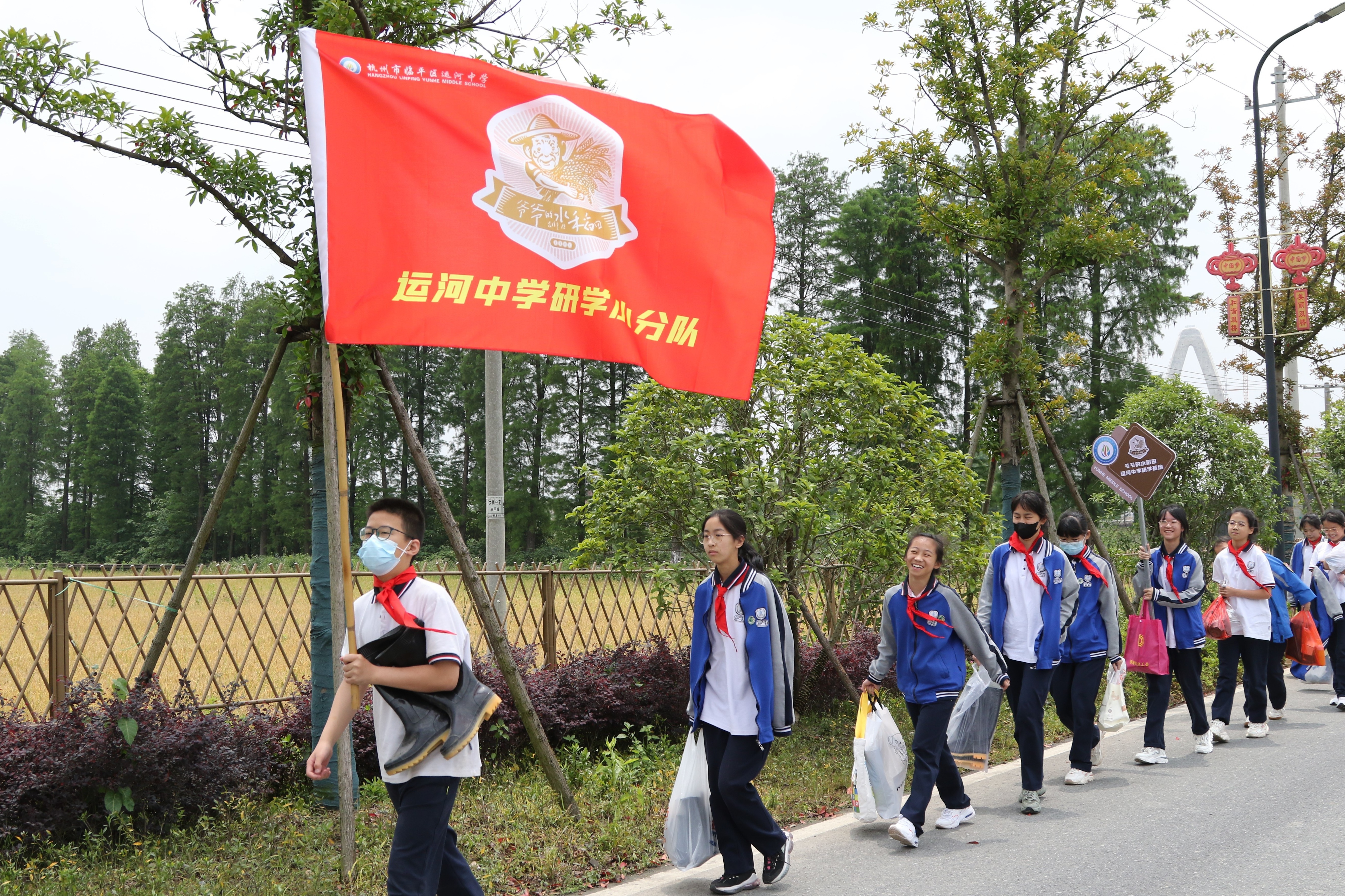 赋能"双减" 杭州临平吴昌硕实验学校开展阳光体育活动__凤凰网
