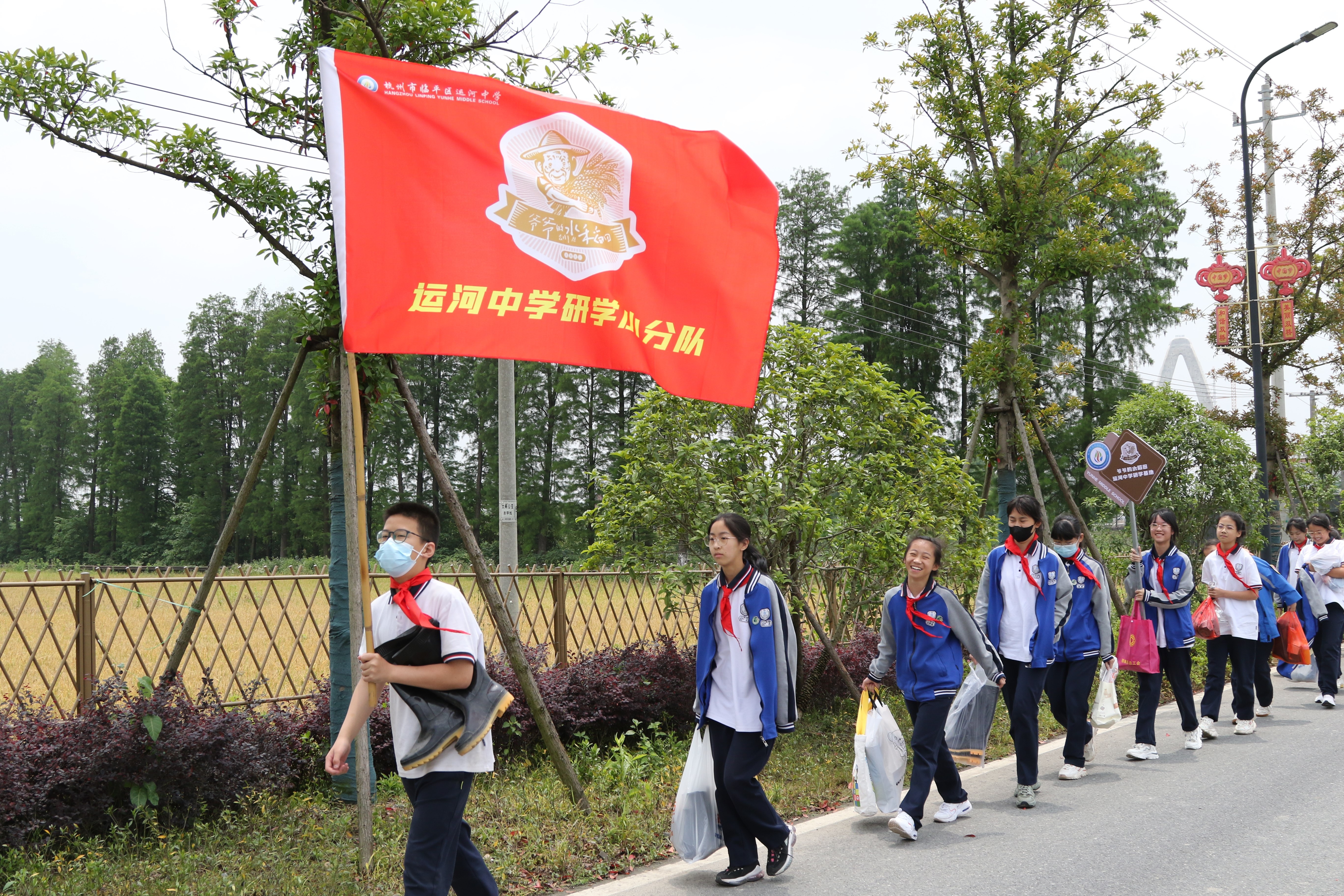 杭州运河中学图片