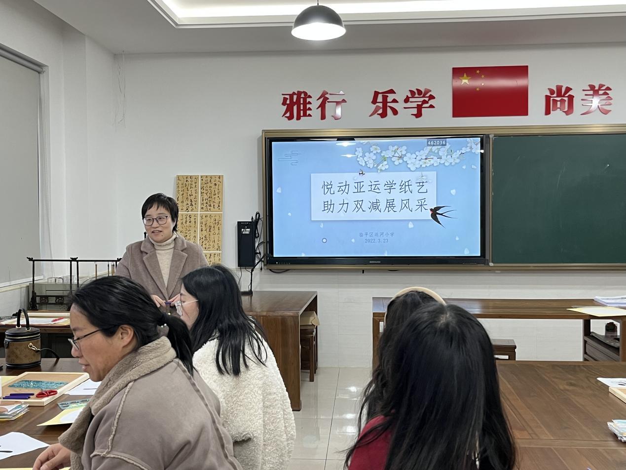 根植匠心匠韵 杭州市临平区运河小学让劳动助力"双减"__凤凰网