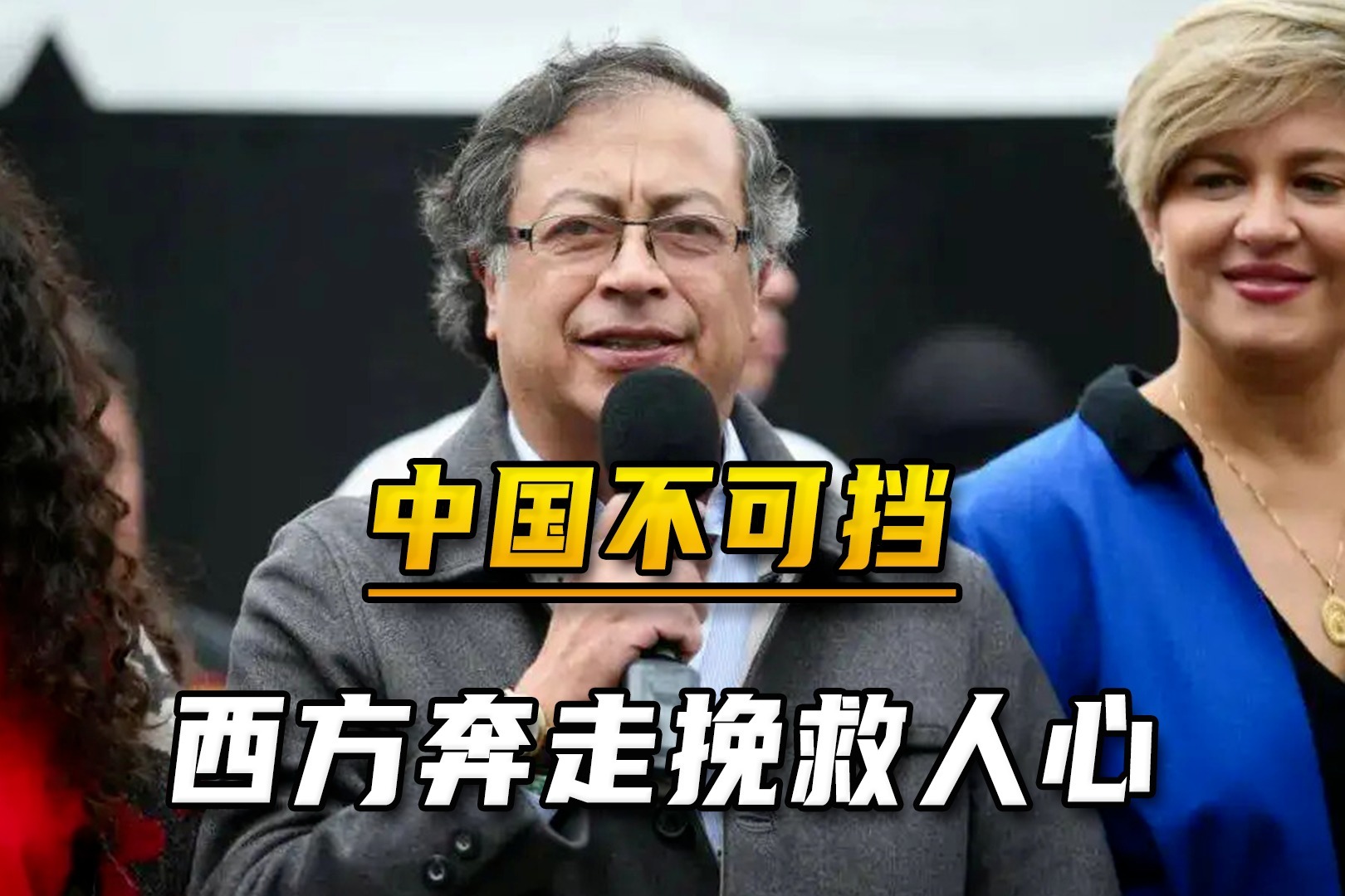 外交部回应美方宣布不出席冬奥会：完全是自作多情、哗众取宠_凤凰网视频_凤凰网