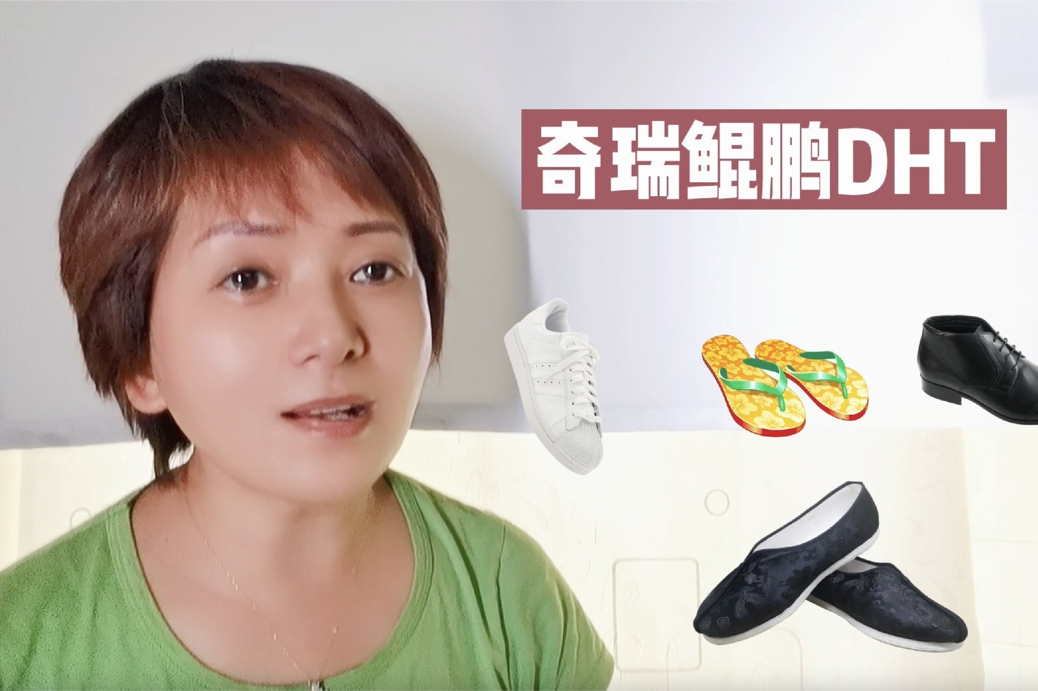 混动江湖谁最强（4）奇瑞鲲鹏DHT玩的就是“复杂”