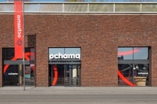 Ochama全渠道自提零售店，竹韵红影里的空间新体验