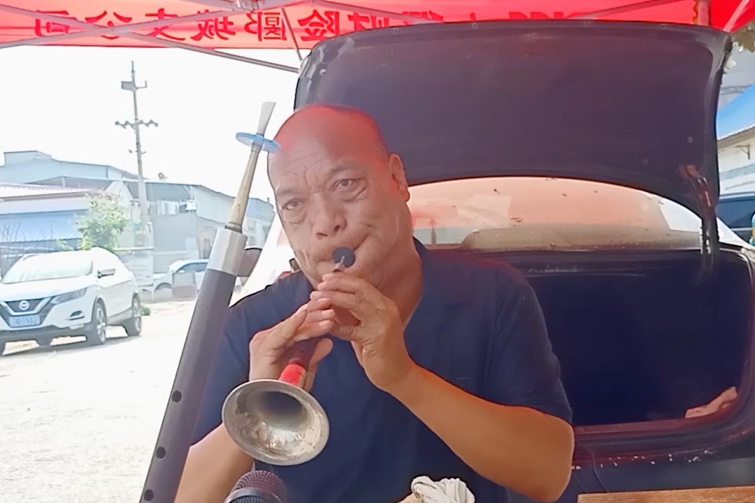 唢呐演奏《西游记》插曲《猪八戒背媳妇》，诙谐幽默，百听不厌！