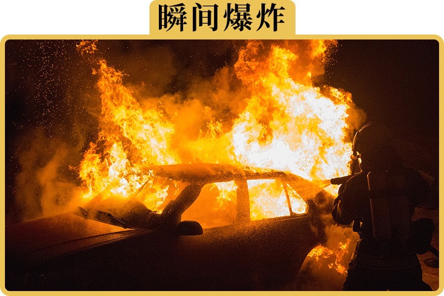 夏天担心车子自燃，建议检查的3个地方