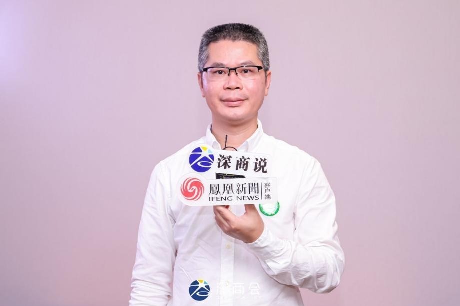 凤对话 | 宝德计算机黄文杰：突破技术壁垒 助力数字经济建设