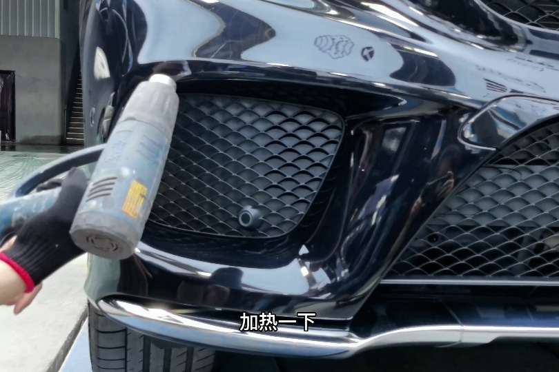 保险杠凹陷修复省钱小妙招