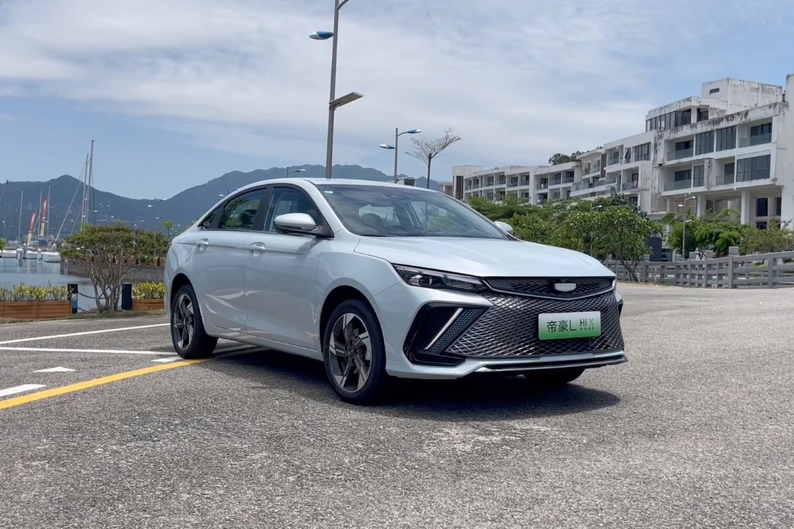 油耗低、续航长、超便宜！吉利帝豪L雷神Hi·X就是这么全能！