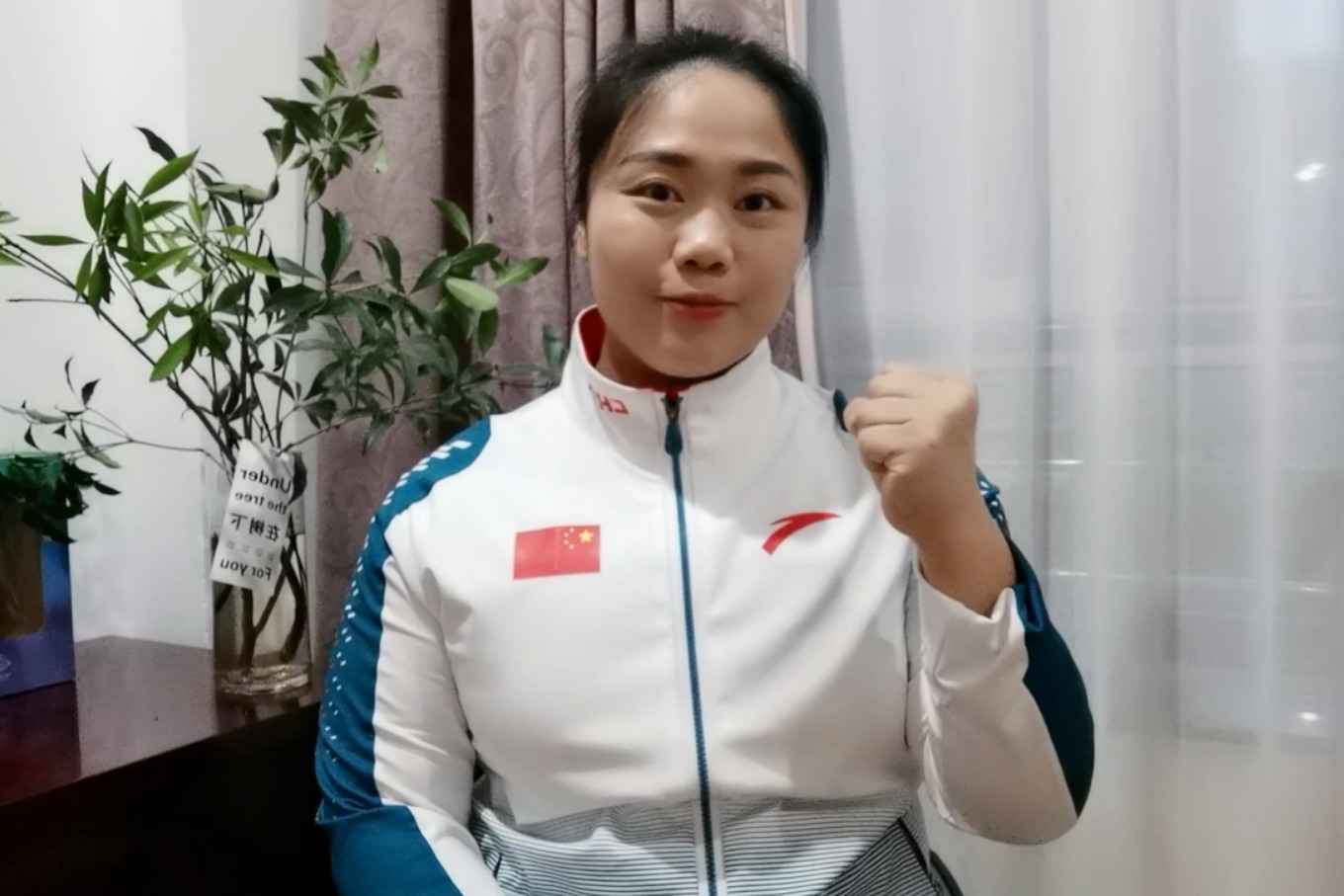 东京残奥会举重冠军谭玉娇:为高三学子加油 倡绿色离校_凤凰网视频