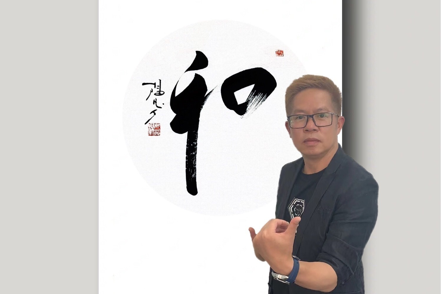 317川藏北线之丁青|书法家杨凡采风路上_凤凰网视频_凤凰网