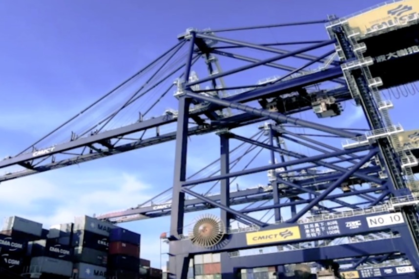 增值税留抵退税政策扩围 再惠及7大行业