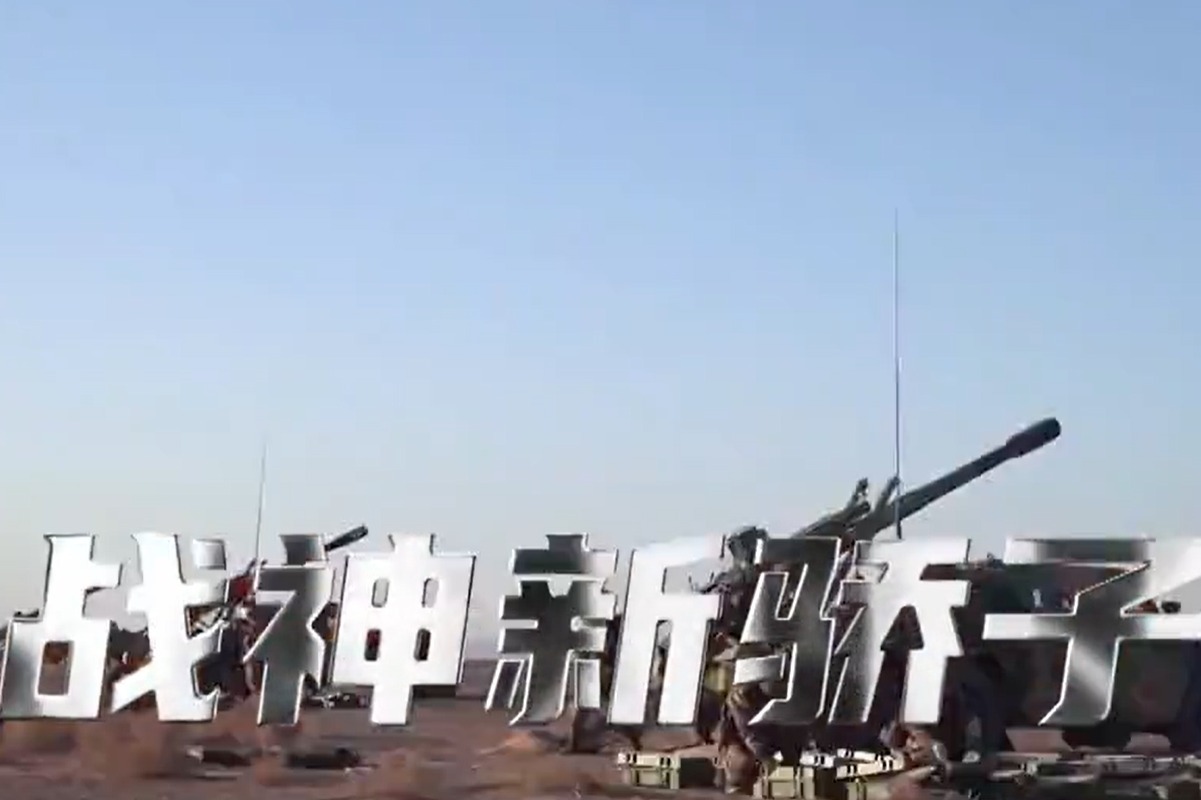 揭秘！新型155毫米车载加榴炮为何被称作“战神新骄子”？