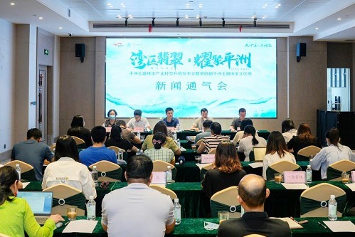 第四届平洲玉器珠宝文化周，6月13日见！