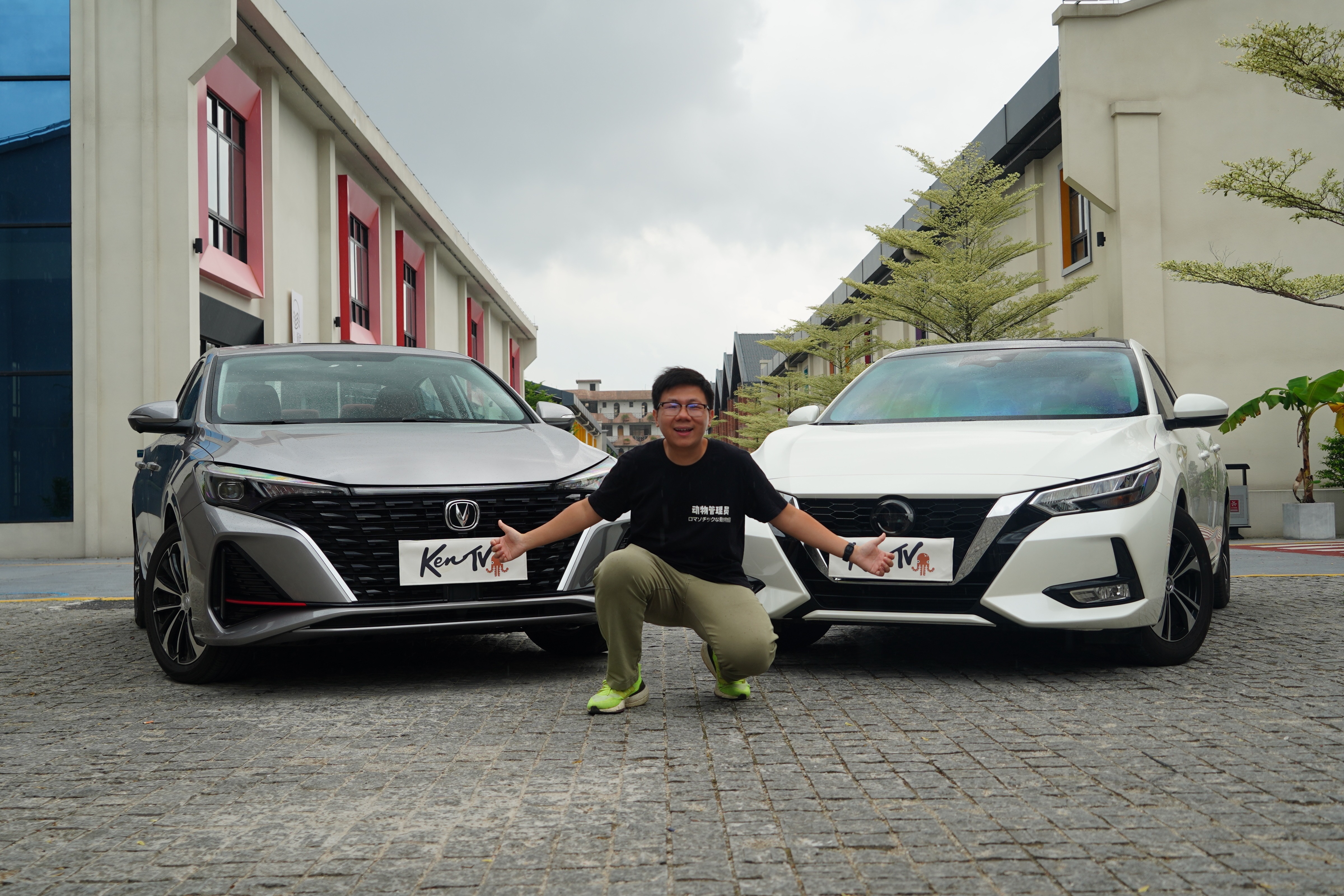 逸动PLUS VS 轩逸，谁才是新青年家轿之选 | KenTV