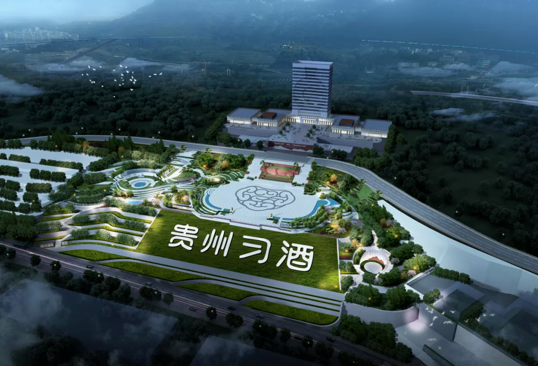 0303 原贵州茅台酒厂(集团)习酒公司升级为贵州习酒投资控股集团