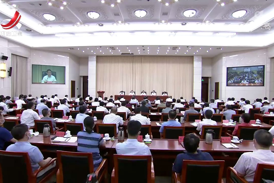 叶建春出席全省安全生产电视电话会议并讲话
