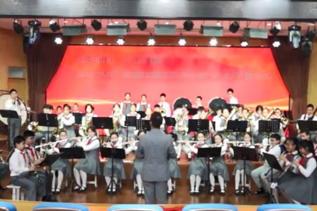 河南省郑州市管城区东关小学：管乐合奏《走向复兴》