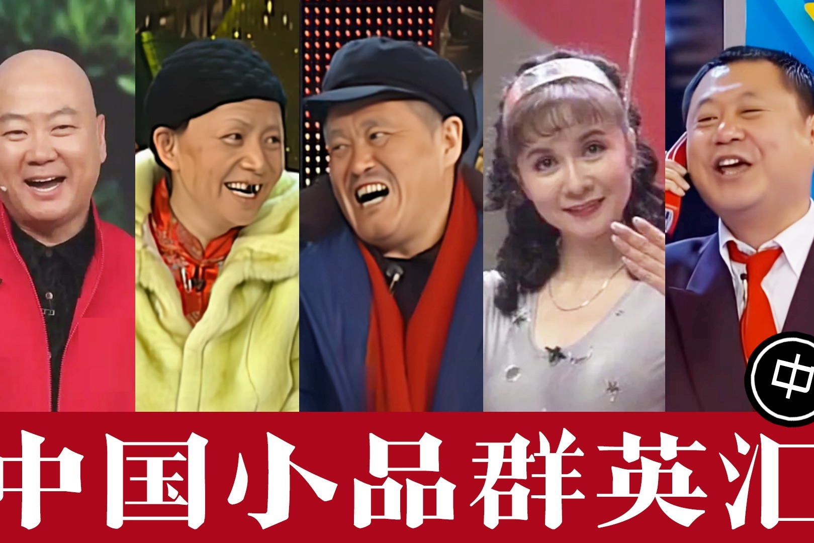 上海迪士尼乐园大摆锤,迪士尼大摆锤叫啥,欢乐谷上海大摆锤_大山谷图库