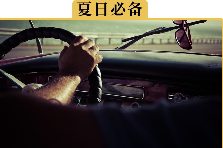 夏天开车前挡反光，偏光镜真的有用吗？实测给你看