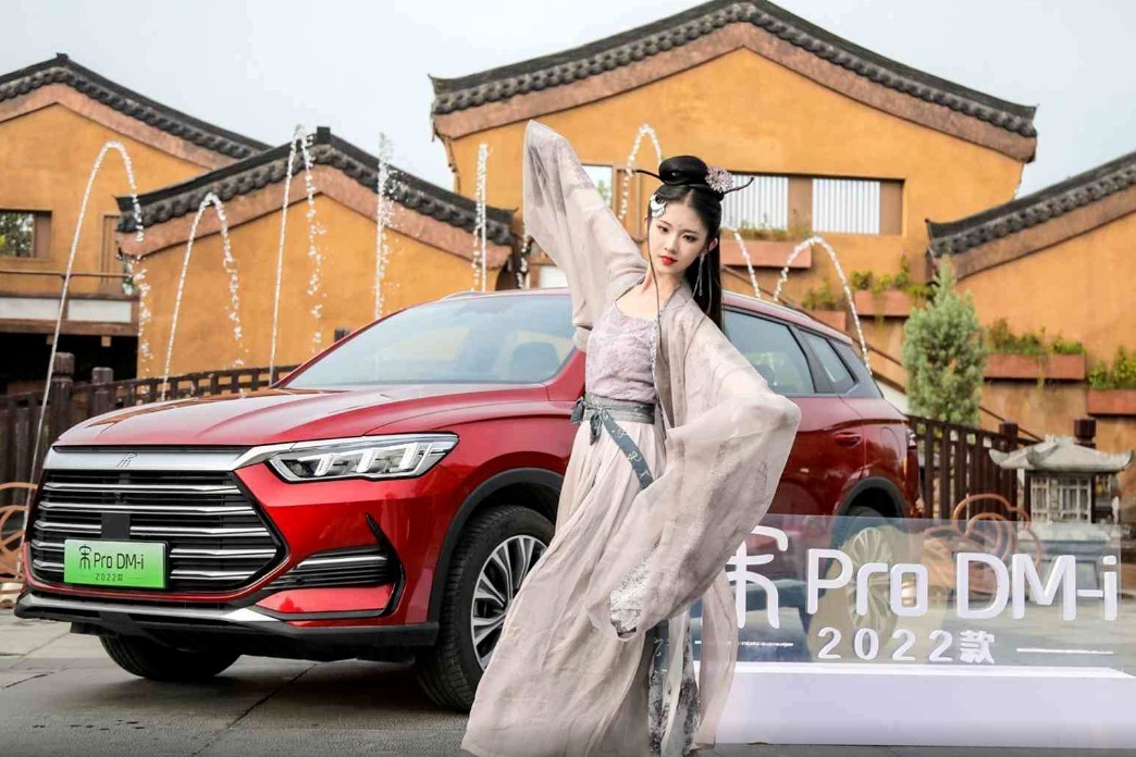 2022款比亚迪宋Pro DM-i咋样？试驾后小哥哥说出了自己的感受