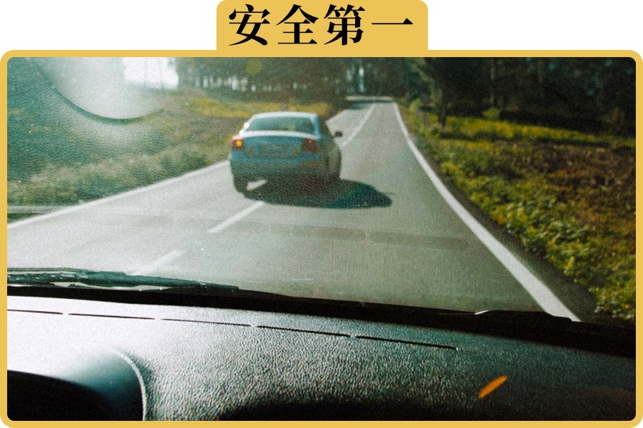 万一开车撞到人，处理事故时你需要注意的4点 