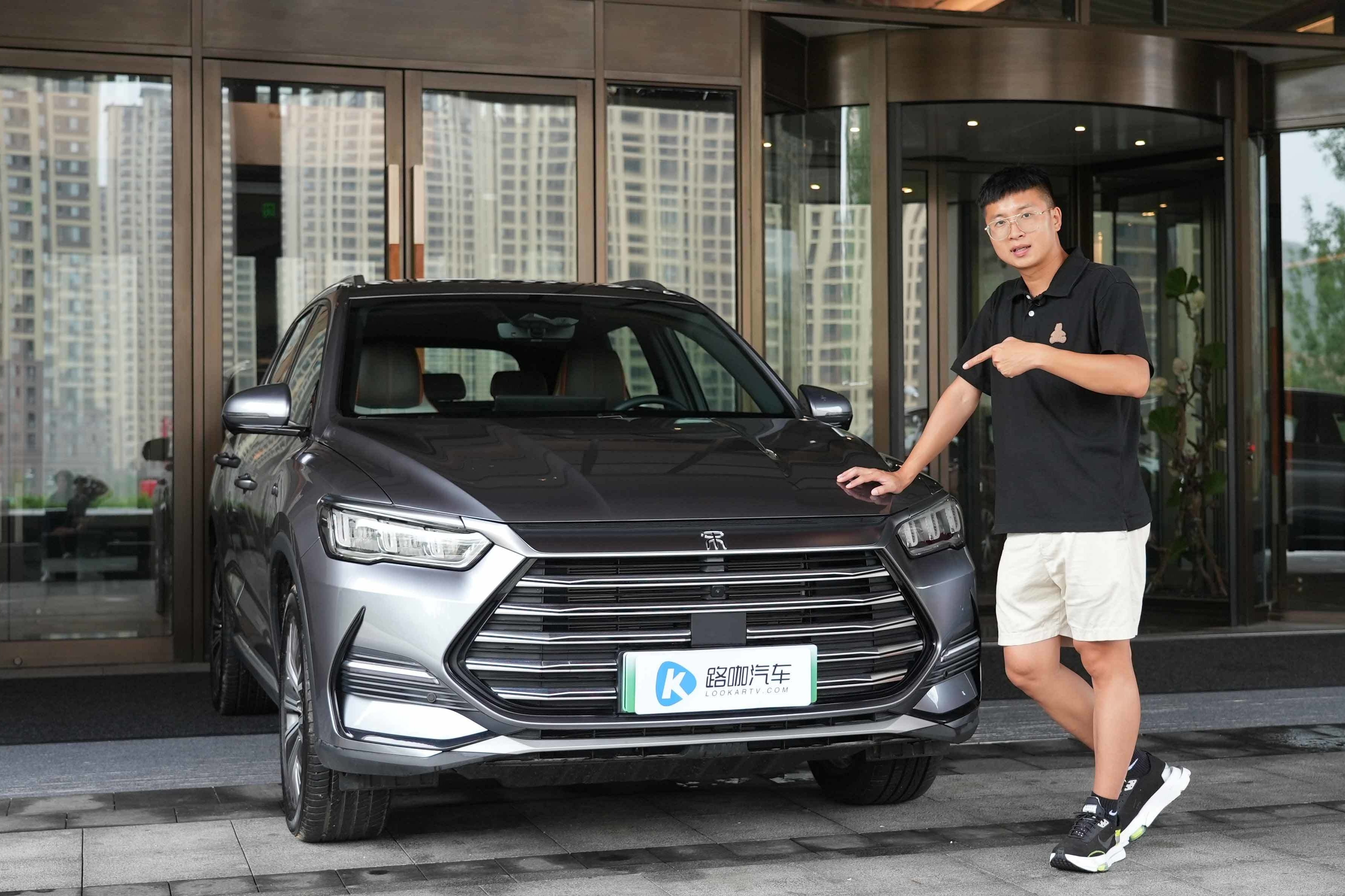 18万落地的最全面SUV？比亚迪宋Pro DM-i：请问谁叫我！