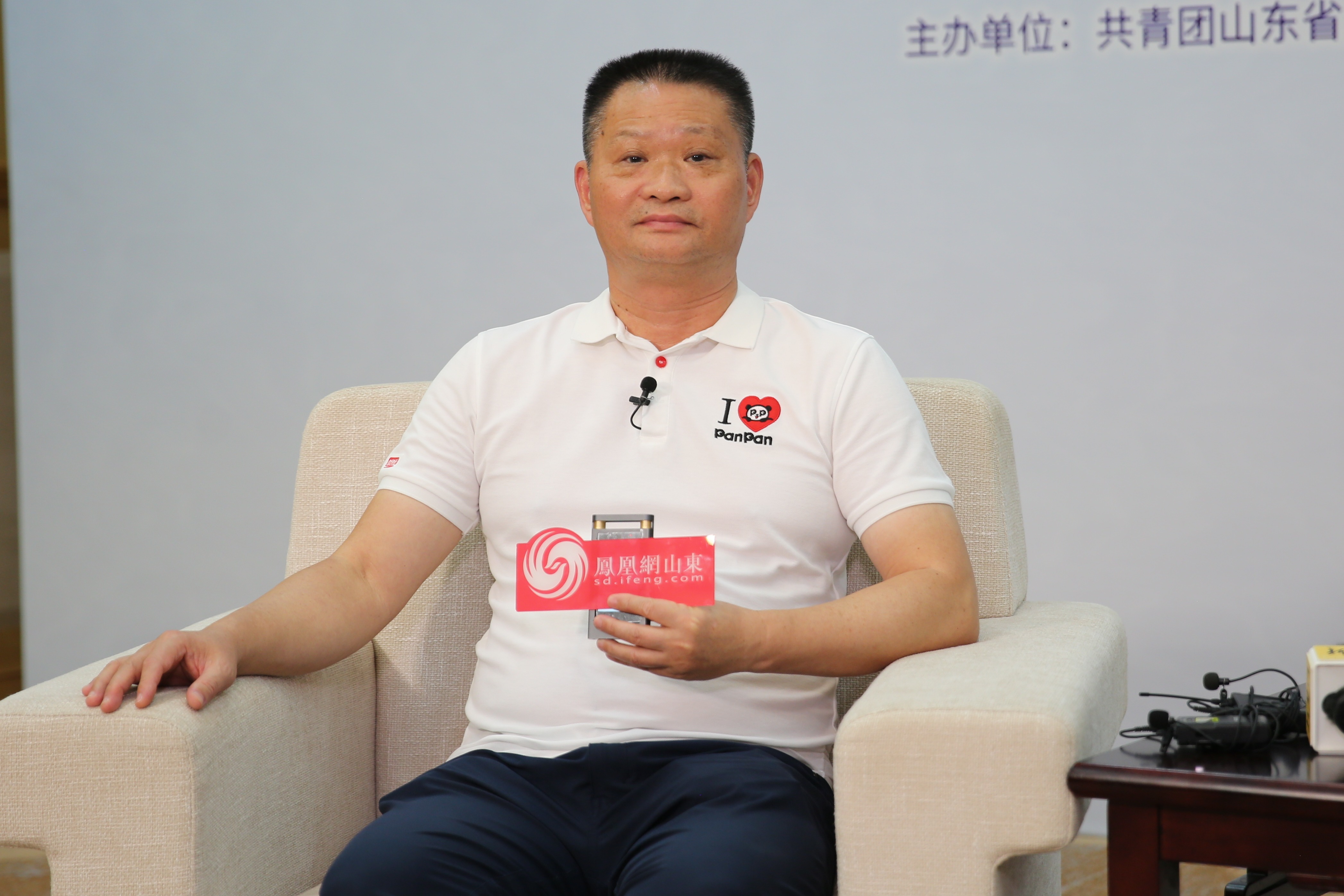 盼盼食品集团蔡金垵：期待更多青年企业家投身创新创造创业大潮