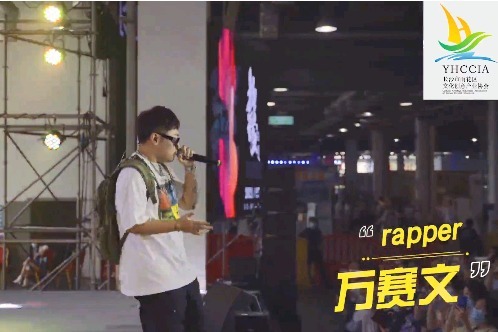 雨花区第二届动漫文创嘉年华