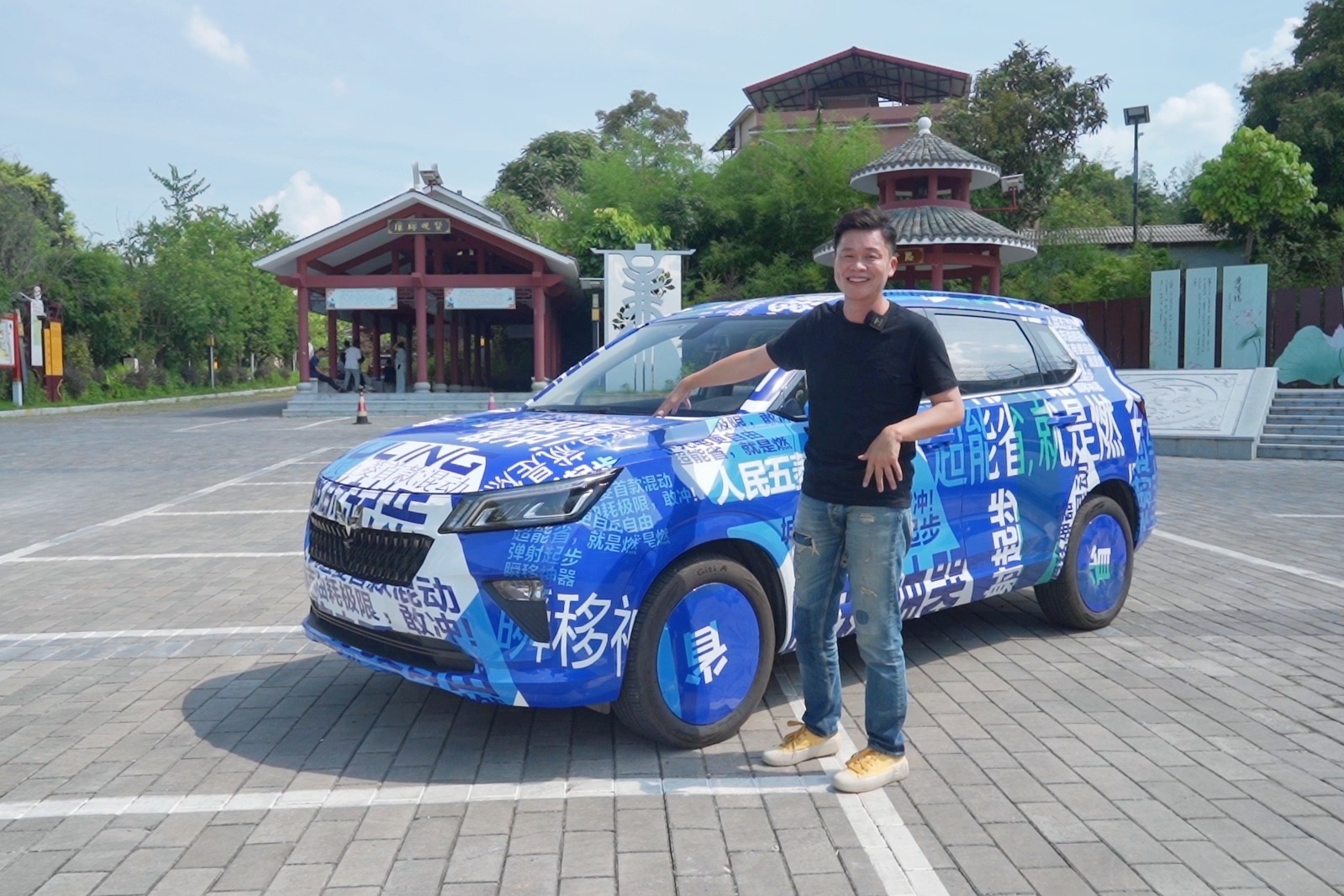 五菱混动首试，1.0T油耗2.0T动力真能实现？| 吴佩频道