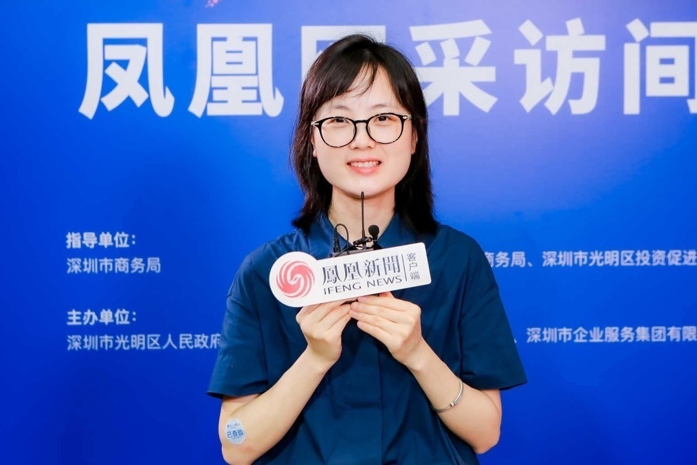 凤对话 |鲲羽生物吴小凤：崇尚科技创新 立足产业兴国