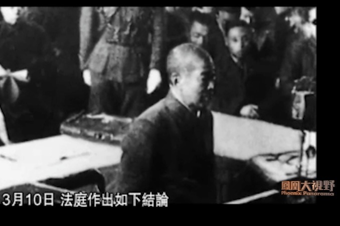 寺庙牌位上的战犯下场：谷寿夫坐囚车进南京，数万居民听取宣判