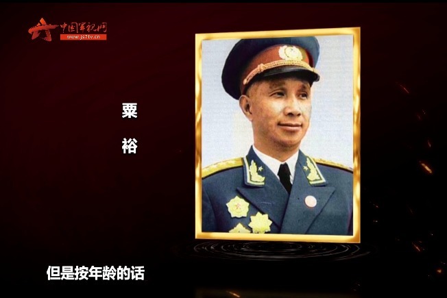 位列十大将之首的粟裕 如何走上带兵打仗之路？