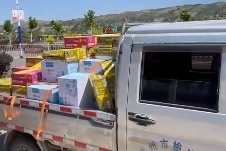 关于为家乡广河县抗击疫情捐款的倡议书