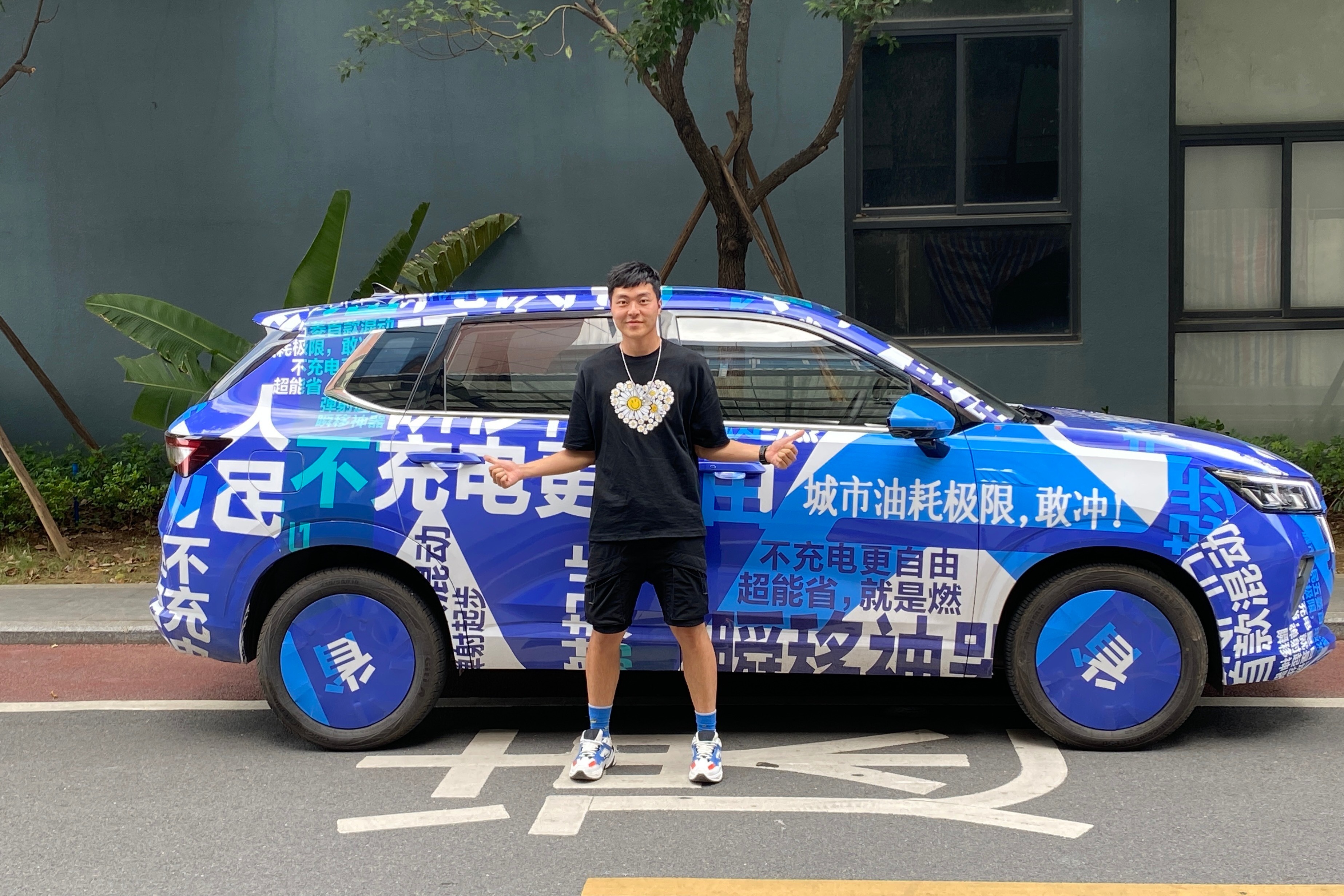 五菱首款混动来了！动力强还够省油？或将成为最亲民的省钱利器