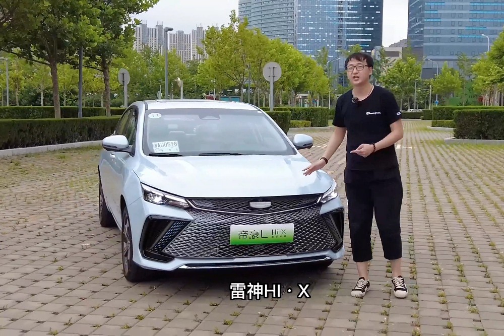 加速比秦PLUS DMi更强！吉利帝豪L雷神HI·X试驾体验