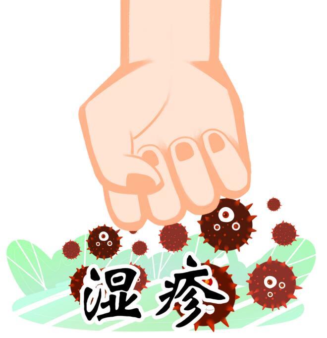 湿疹皮肤病的常见误区,你踩过几个坑!__凤凰网