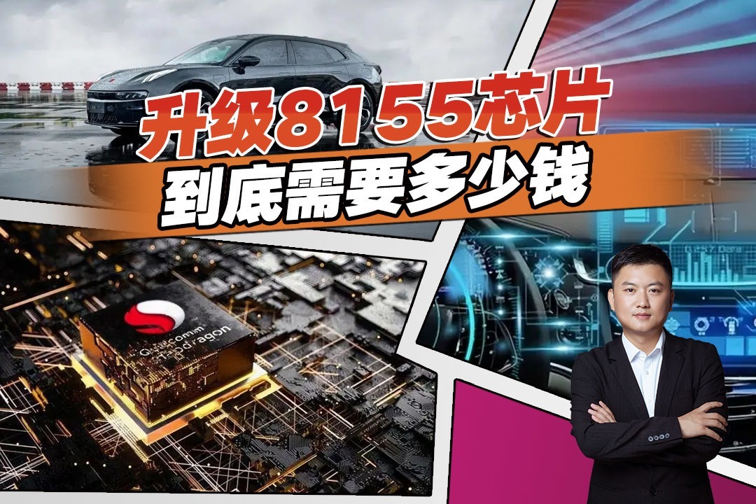 究竟要多少钱? (究竟要多少钱才算有钱)-虎跃云资讯网