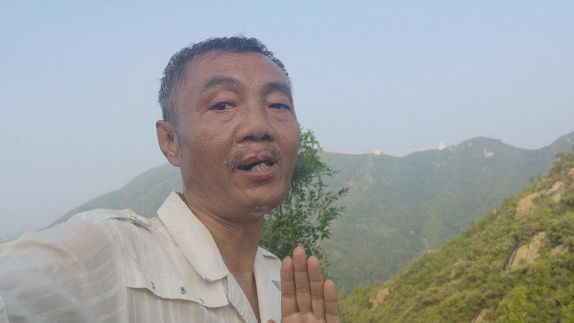 北斗金地宽平整无天堑多渴望呀素洁与温暖皆西呀雪爽将佛子呀眉染啦